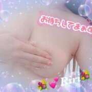 ヒメ日記 2025/08/30 01:55 投稿 芹沢りり 大人のエッチなエステ