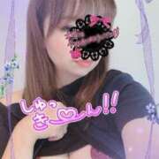 ヒメ日記 2025/08/30 23:55 投稿 芹沢りり 大人のエッチなエステ