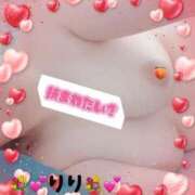 ヒメ日記 2025/08/31 06:35 投稿 芹沢りり 大人のエッチなエステ