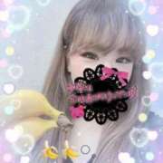 ヒメ日記 2025/09/01 19:06 投稿 芹沢りり 大人のエッチなエステ