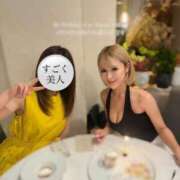 ヒメ日記 2025/08/21 17:00 投稿 あすか 埼玉ちゅっぱ大宮店