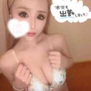 あすか 本日もしゅっ！！！！ 埼玉ちゅっぱ大宮店