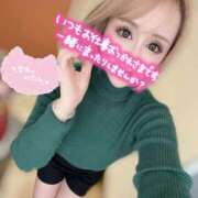 ヒメ日記 2026/02/16 19:06 投稿 あすか 埼玉ちゅっぱ大宮店