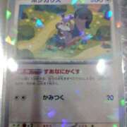 ヒメ日記 2025/06/27 12:43 投稿 ましろ ミラクル☆ハニー