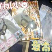 ヒメ日記 2025/09/15 19:01 投稿 ましろ ミラクル☆ハニー