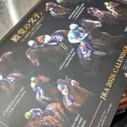 ヒメ日記 2025/12/28 09:39 投稿 ましろ ミラクル☆ハニー