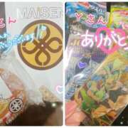 ヒメ日記 2024/12/16 17:41 投稿 しの パンドラ(上野)