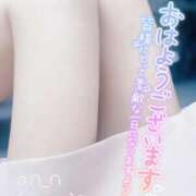 ヒメ日記 2024/12/21 11:10 投稿 しの パンドラ(上野)