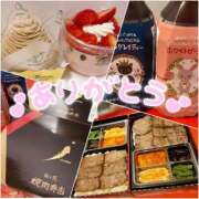 ヒメ日記 2024/12/29 13:03 投稿 しの パンドラ(上野)