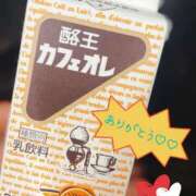 ヒメ日記 2025/01/10 16:55 投稿 しの パンドラ(上野)