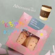 ヒメ日記 2025/01/13 23:02 投稿 しの パンドラ(上野)