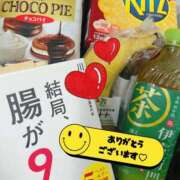 ヒメ日記 2025/01/16 14:39 投稿 しの パンドラ(上野)