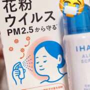 ヒメ日記 2025/02/02 23:52 投稿 しの パンドラ(上野)