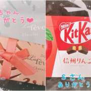 ヒメ日記 2025/02/12 00:02 投稿 しの パンドラ(上野)