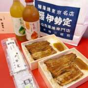 ヒメ日記 2025/05/08 22:31 投稿 しの パンドラ(上野)