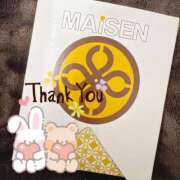 ヒメ日記 2025/05/16 17:22 投稿 しの パンドラ(上野)