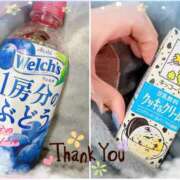 ヒメ日記 2025/06/13 17:43 投稿 しの パンドラ(上野)