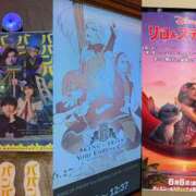 ヒメ日記 2025/07/19 12:25 投稿 しの パンドラ(上野)