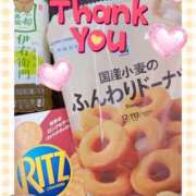 ヒメ日記 2026/02/13 17:02 投稿 しの パンドラ(上野)