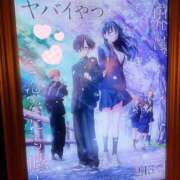 ヒメ日記 2026/03/14 01:00 投稿 しの パンドラ(上野)