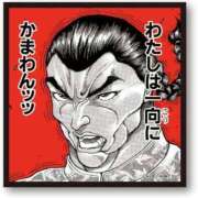 ヒメ日記 2025/05/26 00:49 投稿 日向～HINATA～ BBW 西川口店