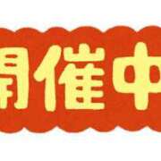 ヒメ日記 2025/09/28 10:35 投稿 日向～HINATA～ BBW 西川口店