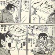 ヒメ日記 2025/10/02 01:28 投稿 日向～HINATA～ BBW 西川口店