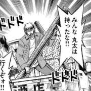 ヒメ日記 2025/12/03 00:43 投稿 日向～HINATA～ BBW 西川口店