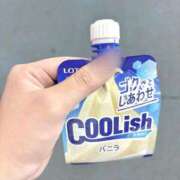 ヒメ日記 2025/08/14 03:28 投稿 さやか 横浜Cute