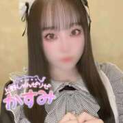 ヒメ日記 2024/12/13 23:01 投稿 かすみ しゃんぜりぜ