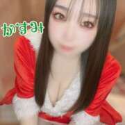 ヒメ日記 2024/12/21 09:01 投稿 かすみ しゃんぜりぜ