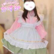 ヒメ日記 2024/12/26 21:03 投稿 かすみ しゃんぜりぜ