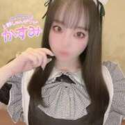 ヒメ日記 2024/12/29 21:09 投稿 かすみ しゃんぜりぜ