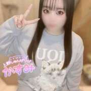 ヒメ日記 2025/01/06 21:21 投稿 かすみ しゃんぜりぜ