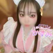 ヒメ日記 2025/01/15 22:12 投稿 かすみ しゃんぜりぜ