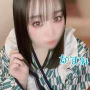 ヒメ日記 2025/01/16 10:03 投稿 かすみ しゃんぜりぜ