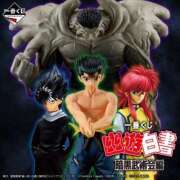 ヒメ日記 2025/02/04 18:43 投稿 かすみ しゃんぜりぜ