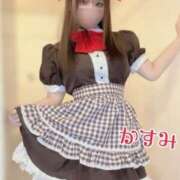 ヒメ日記 2025/02/15 21:02 投稿 かすみ しゃんぜりぜ