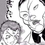 ヒメ日記 2025/02/17 21:01 投稿 かすみ しゃんぜりぜ