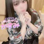 ヒメ日記 2025/02/18 09:46 投稿 かすみ しゃんぜりぜ