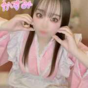 ヒメ日記 2025/02/23 22:16 投稿 かすみ しゃんぜりぜ