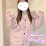 ヒメ日記 2025/02/24 11:14 投稿 かすみ しゃんぜりぜ