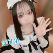 ヒメ日記 2025/03/11 21:50 投稿 かすみ しゃんぜりぜ