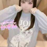 ヒメ日記 2025/03/14 21:26 投稿 かすみ しゃんぜりぜ