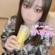 ヒメ日記 2025/03/15 09:54 投稿 かすみ しゃんぜりぜ