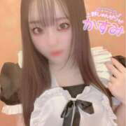 ヒメ日記 2025/04/06 09:30 投稿 かすみ しゃんぜりぜ