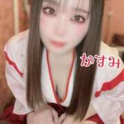 ヒメ日記 2025/05/03 09:58 投稿 かすみ しゃんぜりぜ