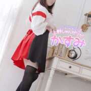 ヒメ日記 2025/05/19 10:46 投稿 かすみ しゃんぜりぜ