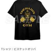 ヒメ日記 2025/05/24 14:02 投稿 かすみ しゃんぜりぜ