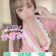 ヒメ日記 2025/05/30 22:01 投稿 かすみ しゃんぜりぜ